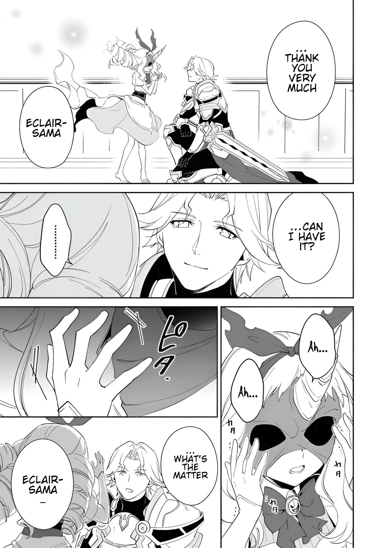 Nageki no Bourei wa Intai Shitai - Saijiyaku Hanta ni Yoru Saikiyou Patei Ikusei Jutsu Chapter 56.1 16